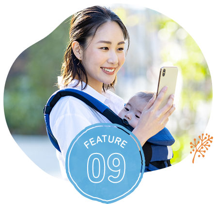 FEATURE 09 スムーズな診療のためのWEB予約