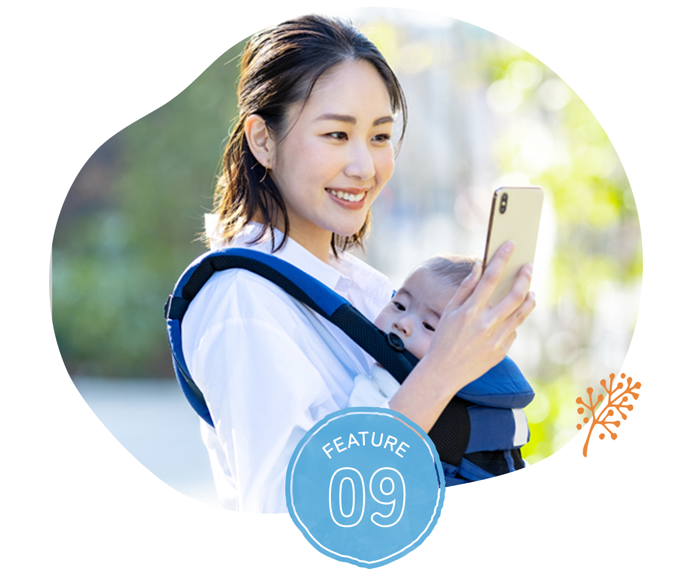FEATURE 09 スムーズな診療のためのWEB予約